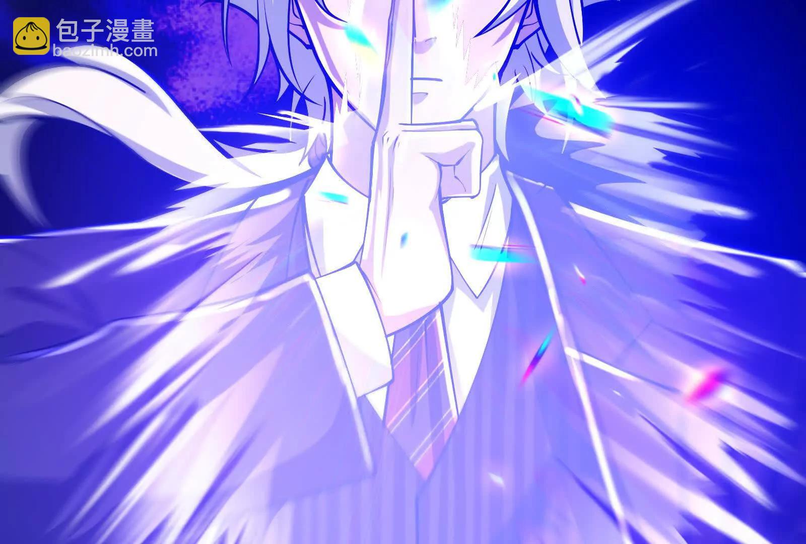 暴君的反穿越大聯盟 - 第58話 趁他病，要他命(1/5) - 2