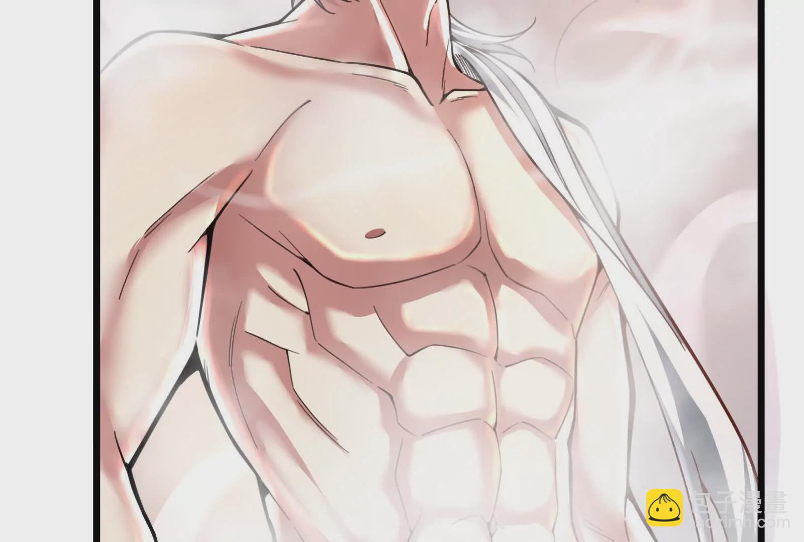 第6话 帝辛的福利(1/4)-第7话