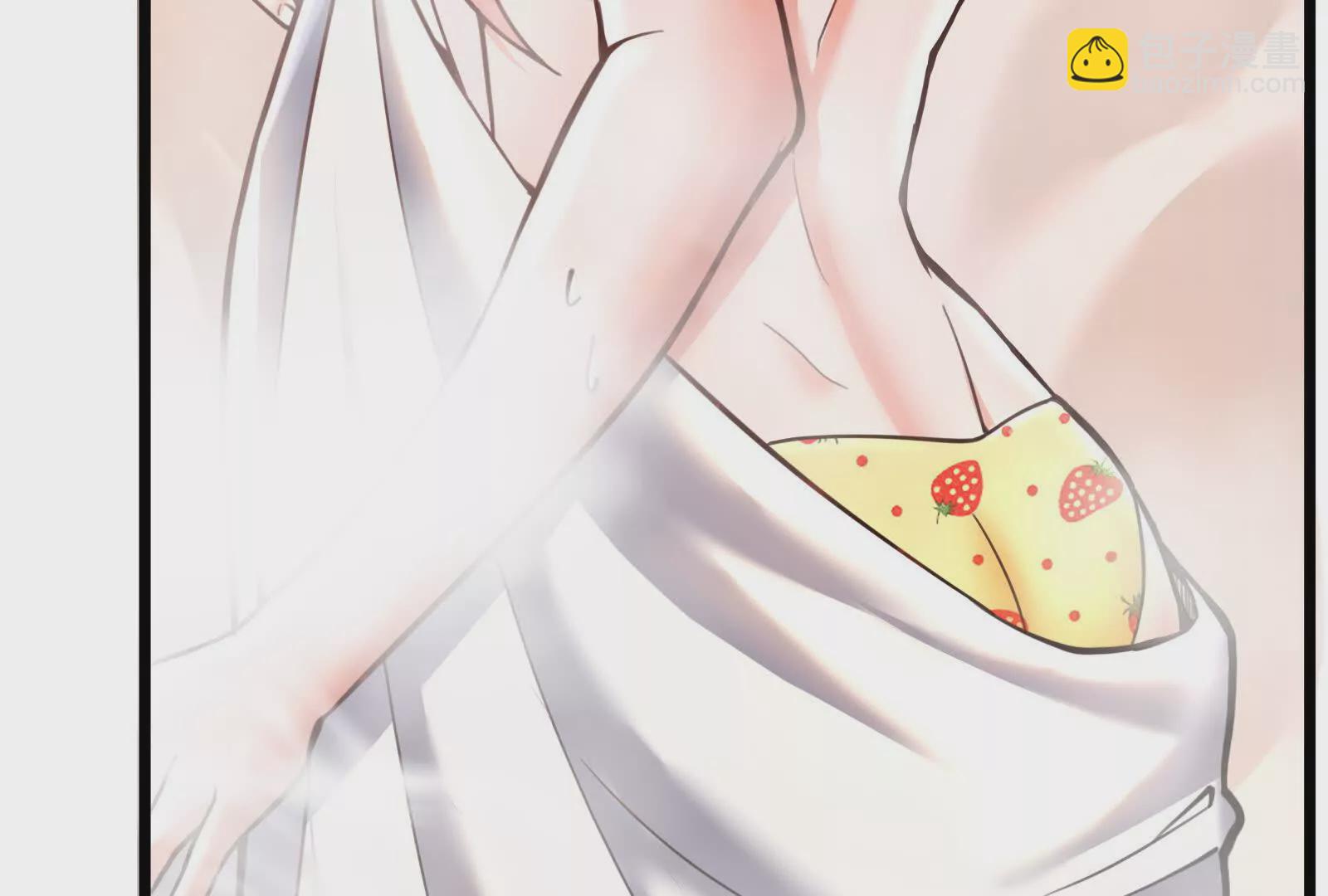 第6话 帝辛的福利(1/4)-第7话