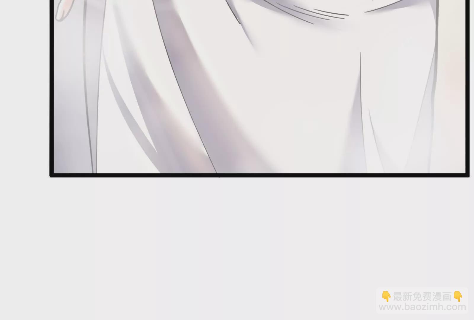 第6话 帝辛的福利(1/4)-第7话