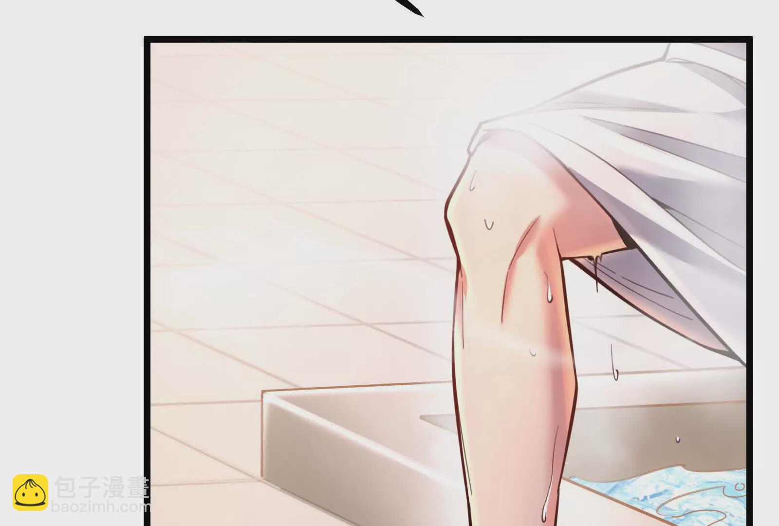 第6话 帝辛的福利(1/4)-第7话