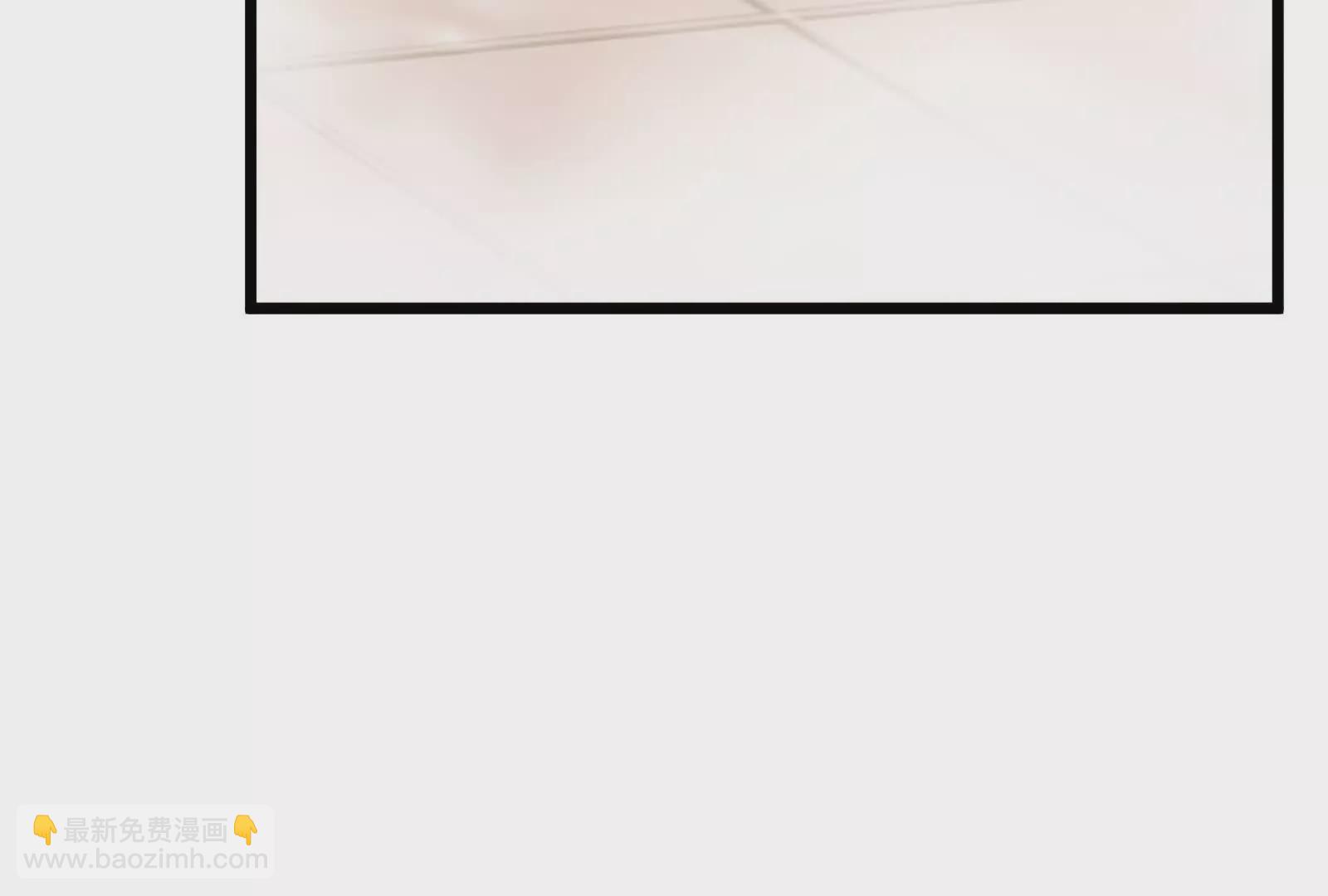 第6话 帝辛的福利(1/4)-第7话