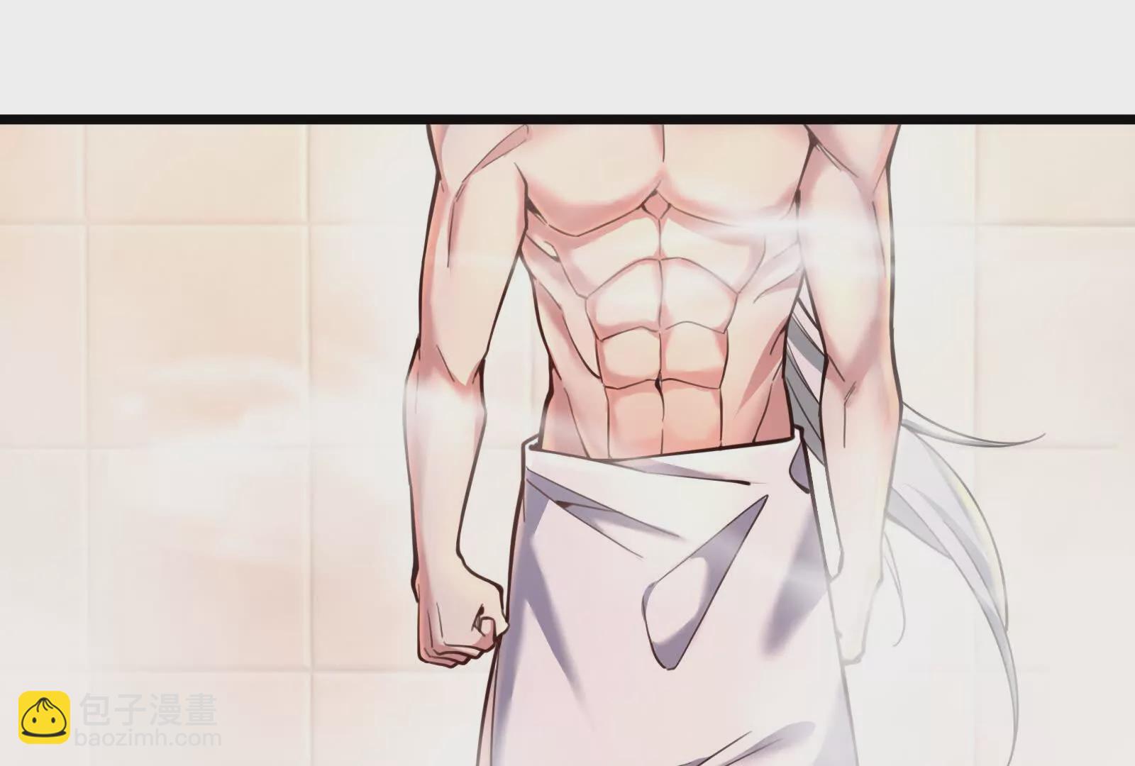 第6话 帝辛的福利(1/4)-第7话