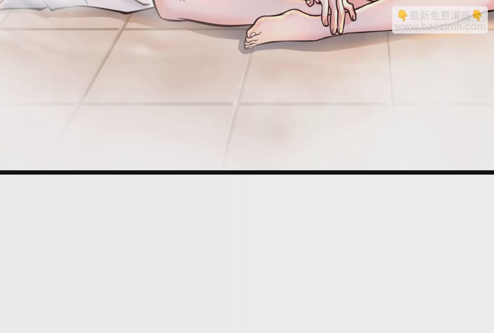 第6话 帝辛的福利(1/4)-第7话