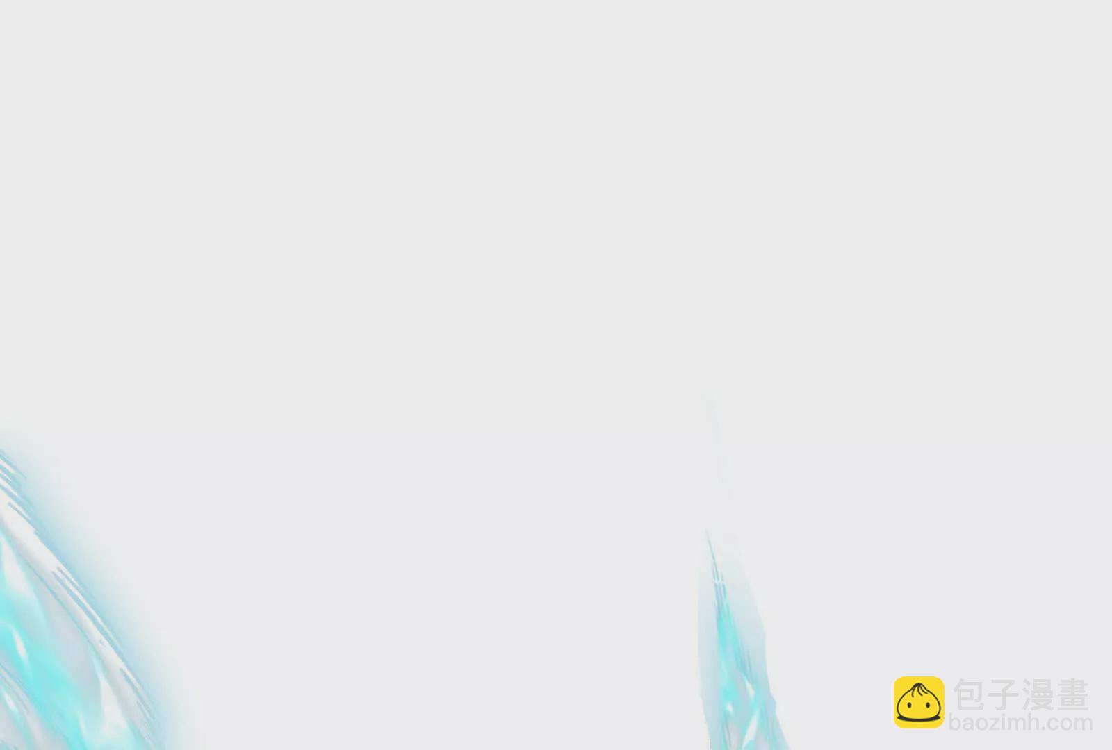 第6话 帝辛的福利(1/4)-第7话