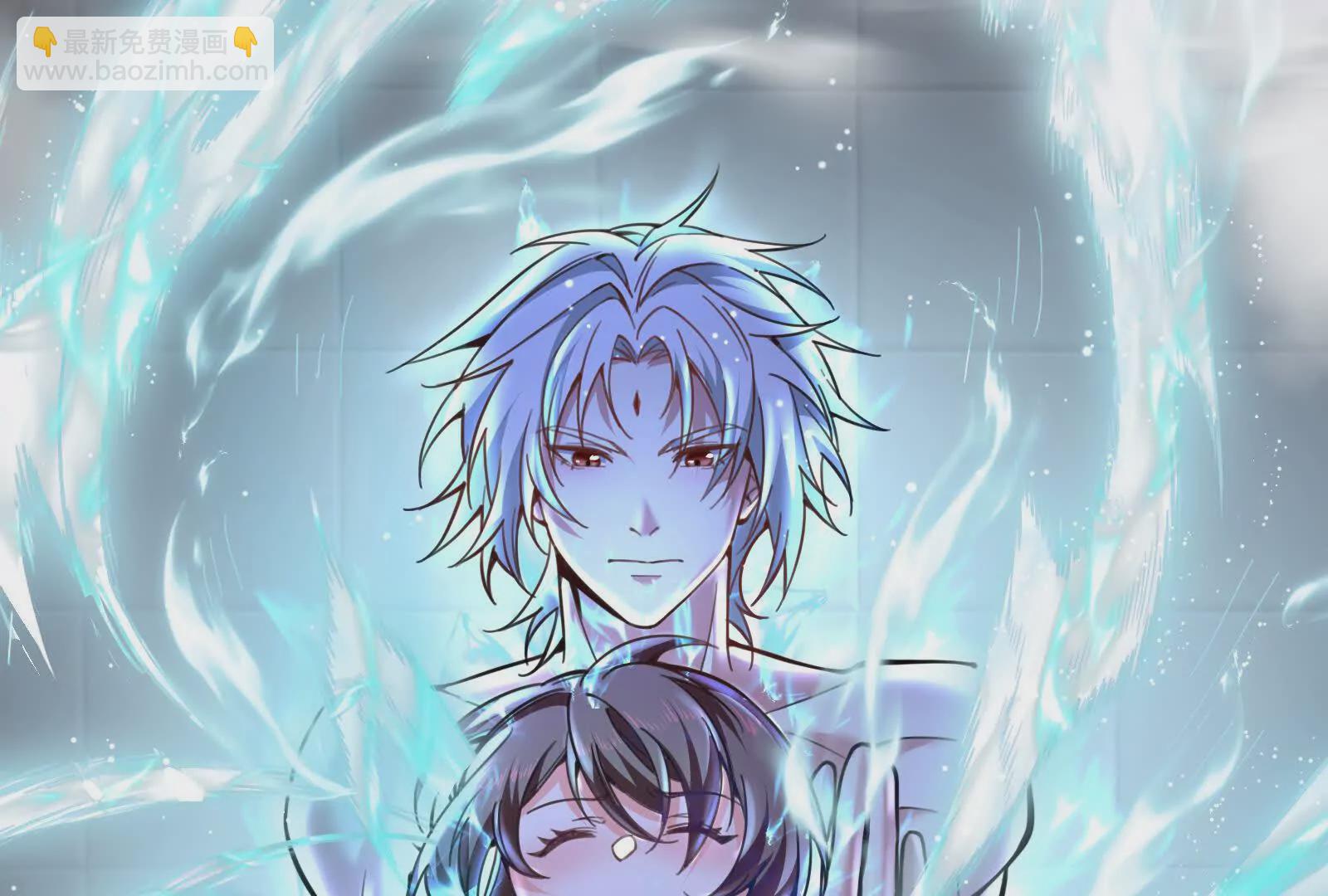 第6话 帝辛的福利(1/4)-第7话