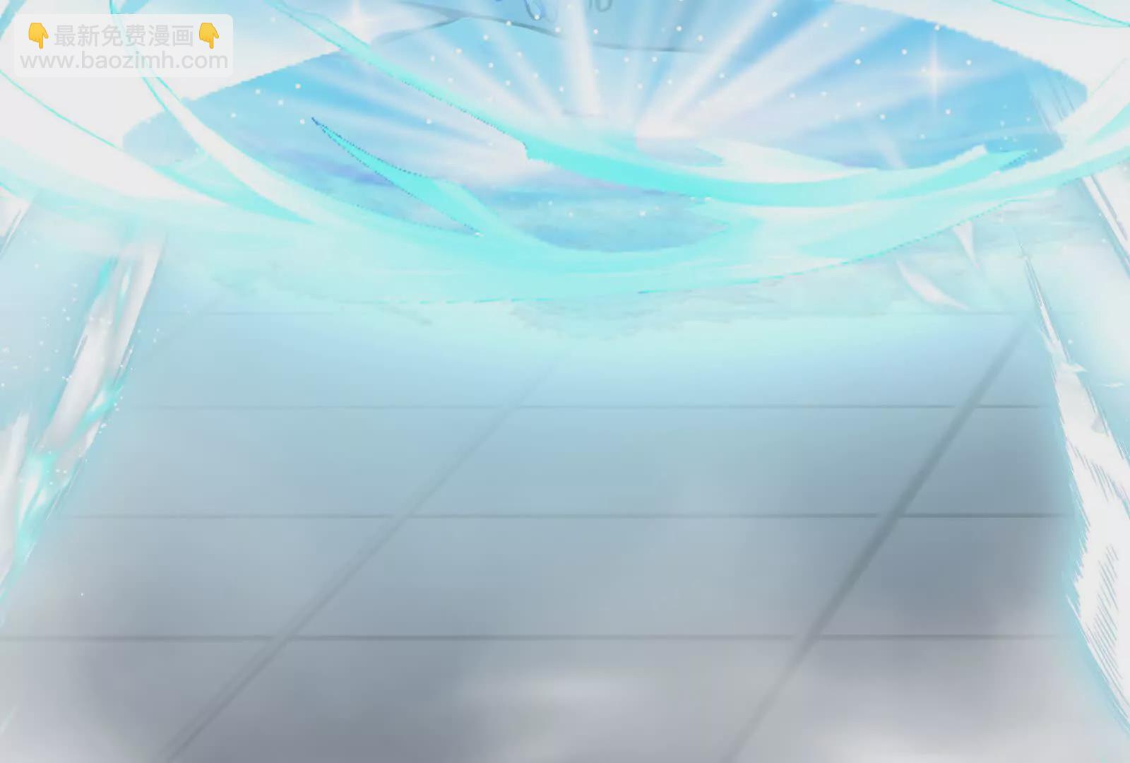 第6话 帝辛的福利(1/4)-第7话