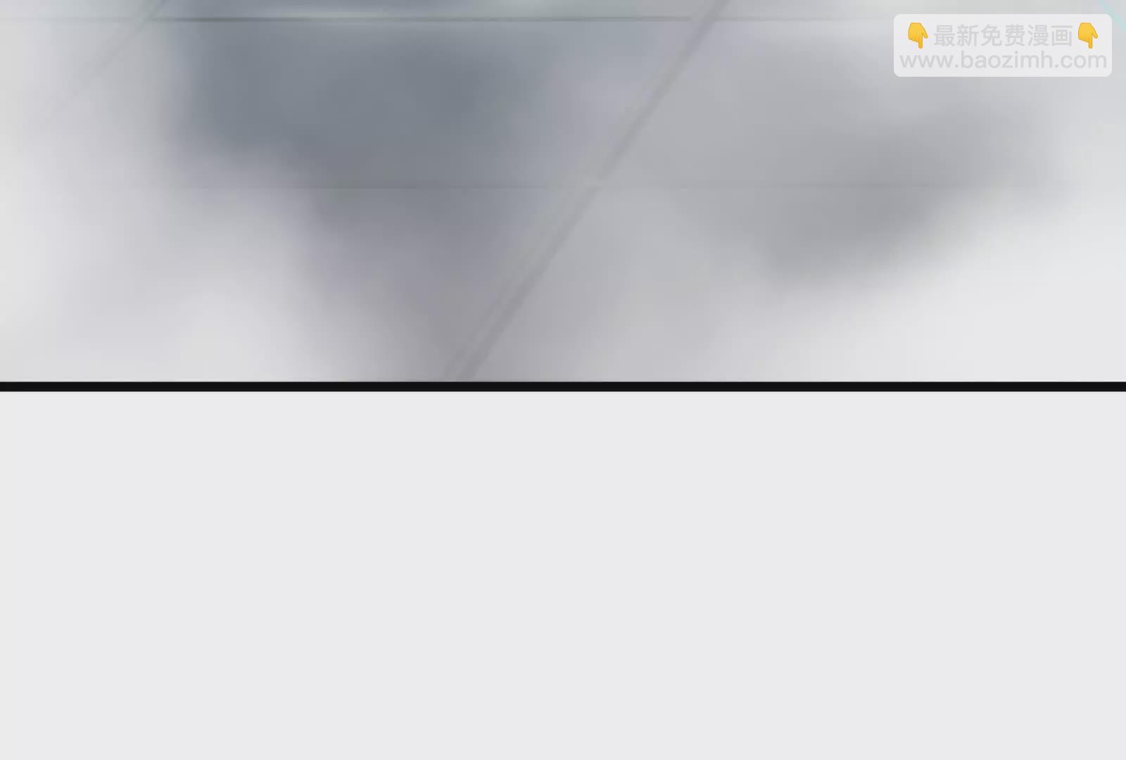 第6话 帝辛的福利(1/4)-第7话