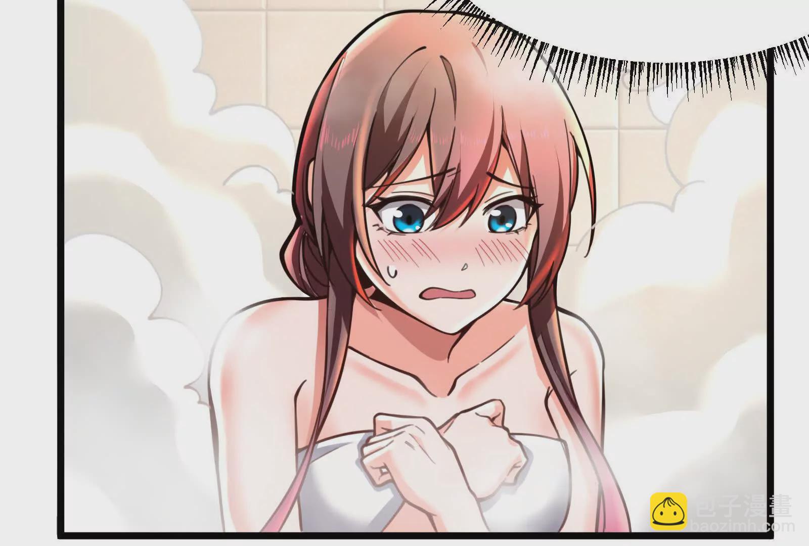 第6话 帝辛的福利(1/4)-第7话