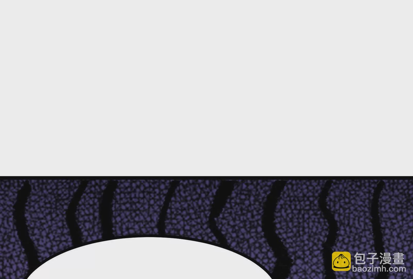 第6话 帝辛的福利(1/4)-第7话