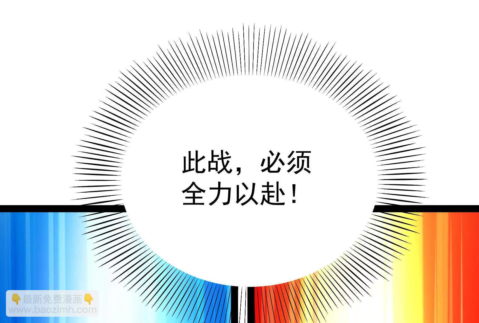 第60话 热能操控者(1/4)-第61话