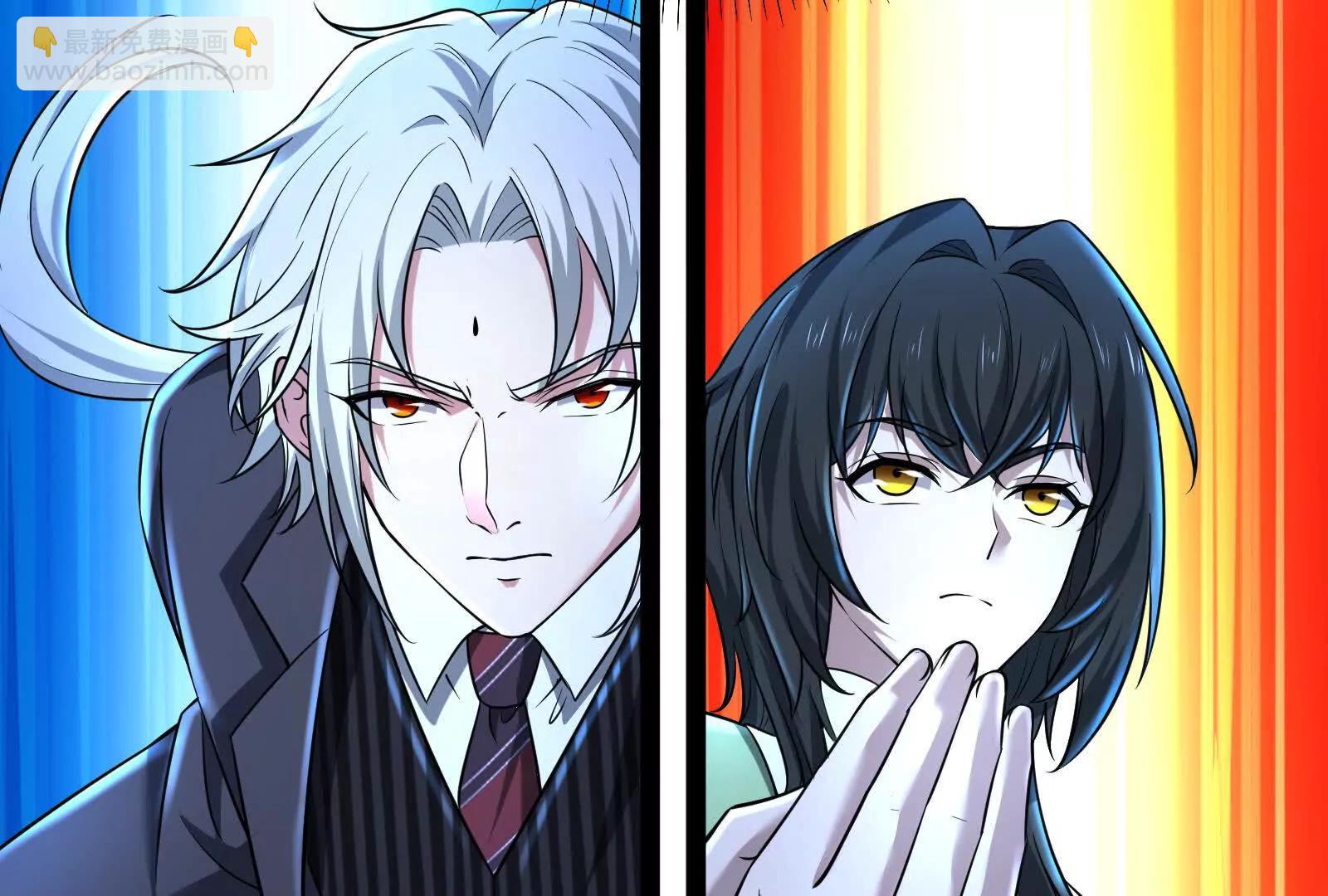 第60话 热能操控者(1/4)-第61话