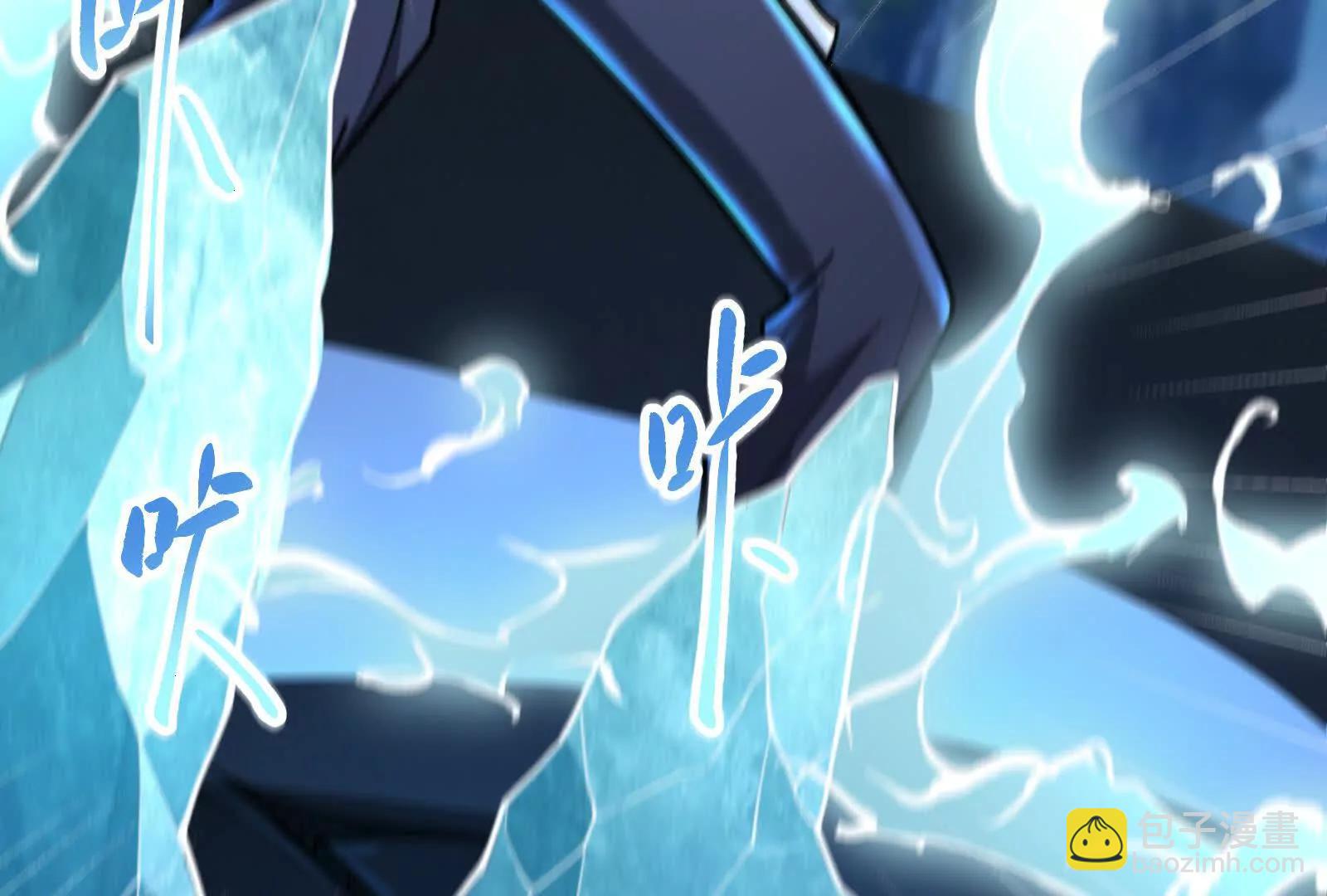 第60话 热能操控者(1/4)-第61话