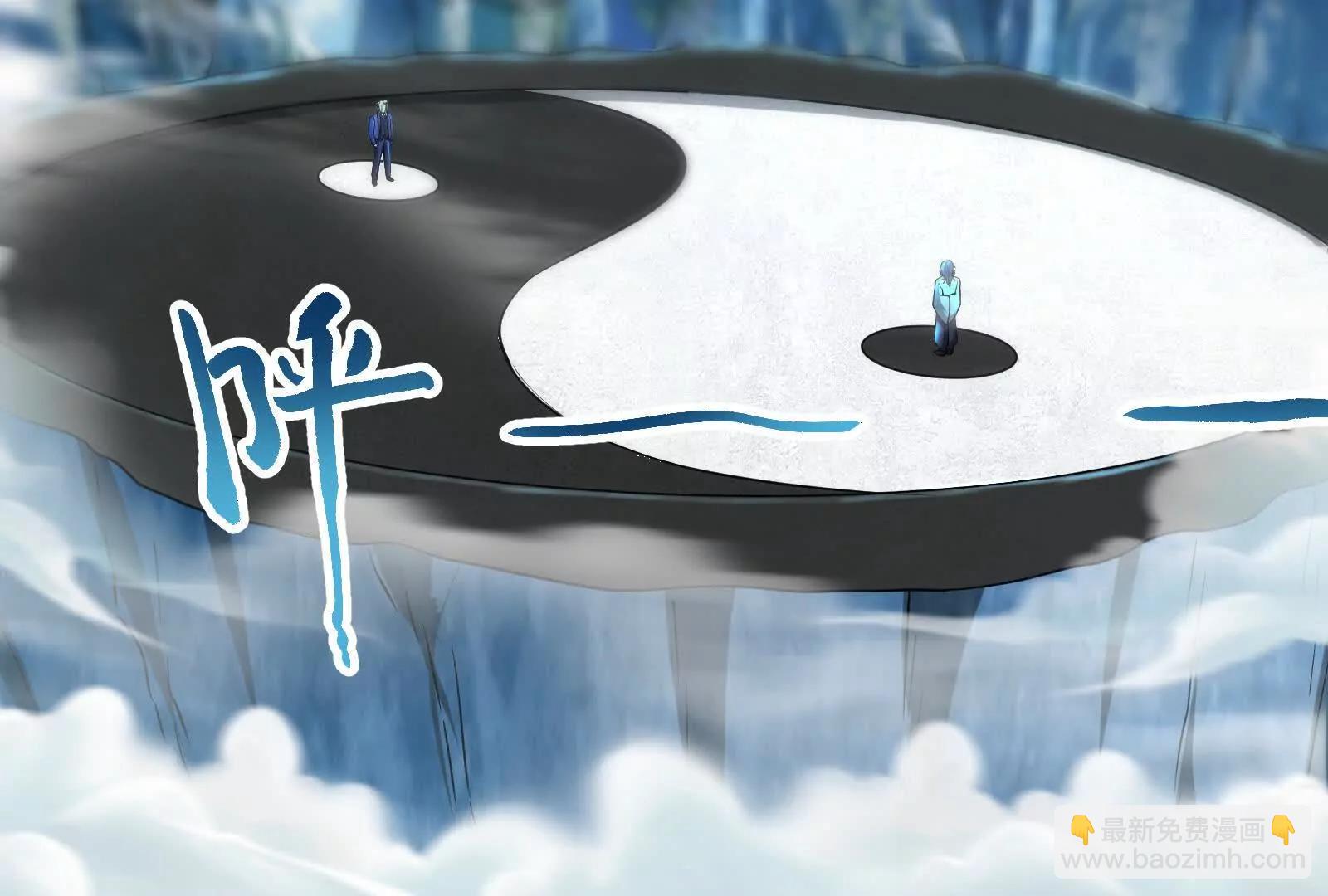 第60话 热能操控者(1/4)-第61话