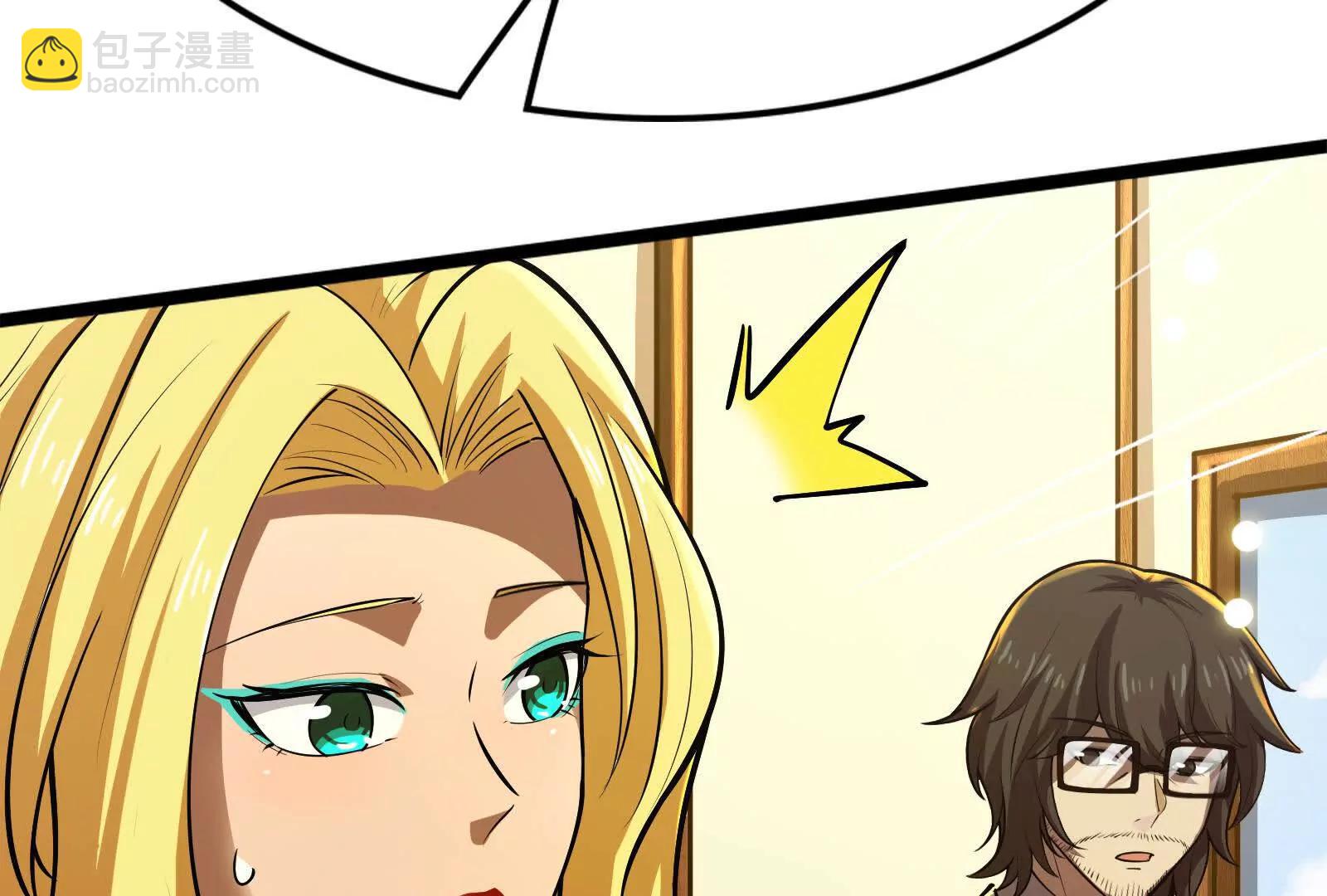 第62话 金蝉脱壳，失败(1/5)-第63话