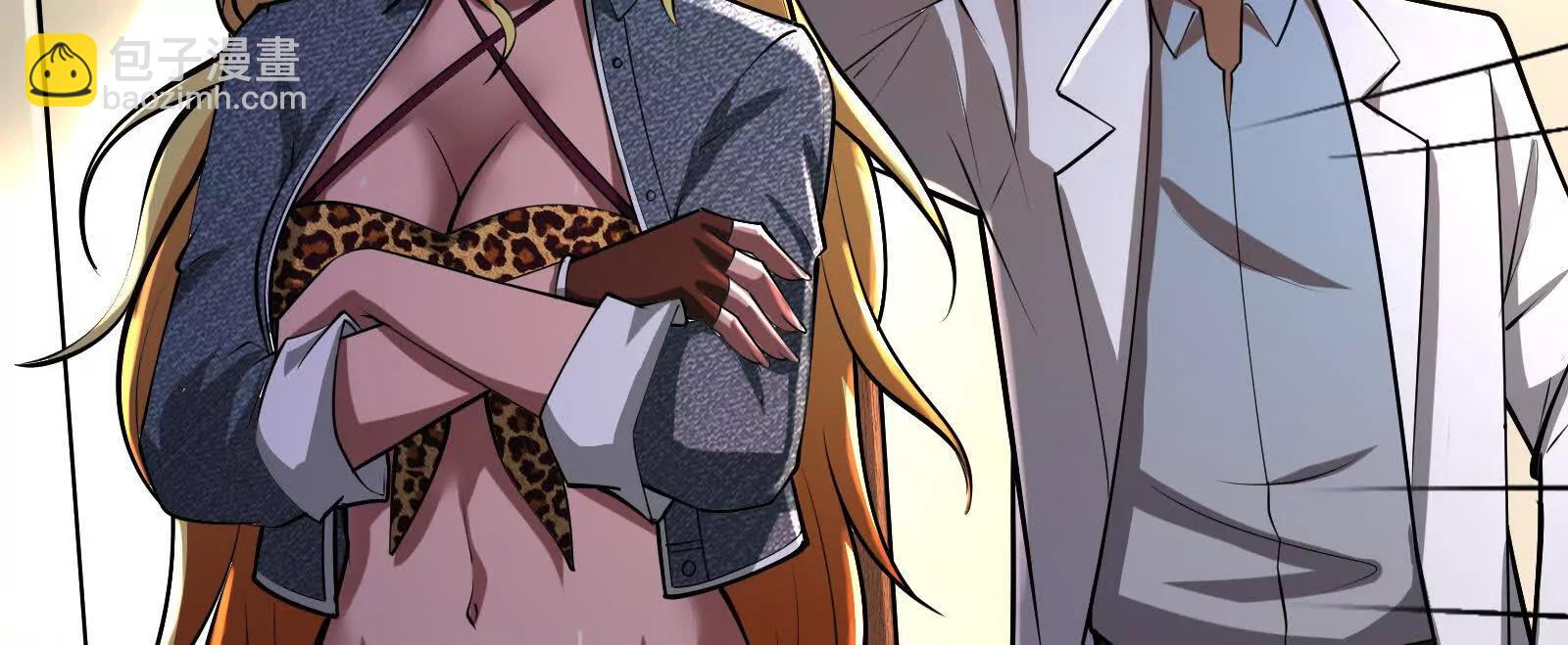 第62话 金蝉脱壳，失败(1/5)-第63话