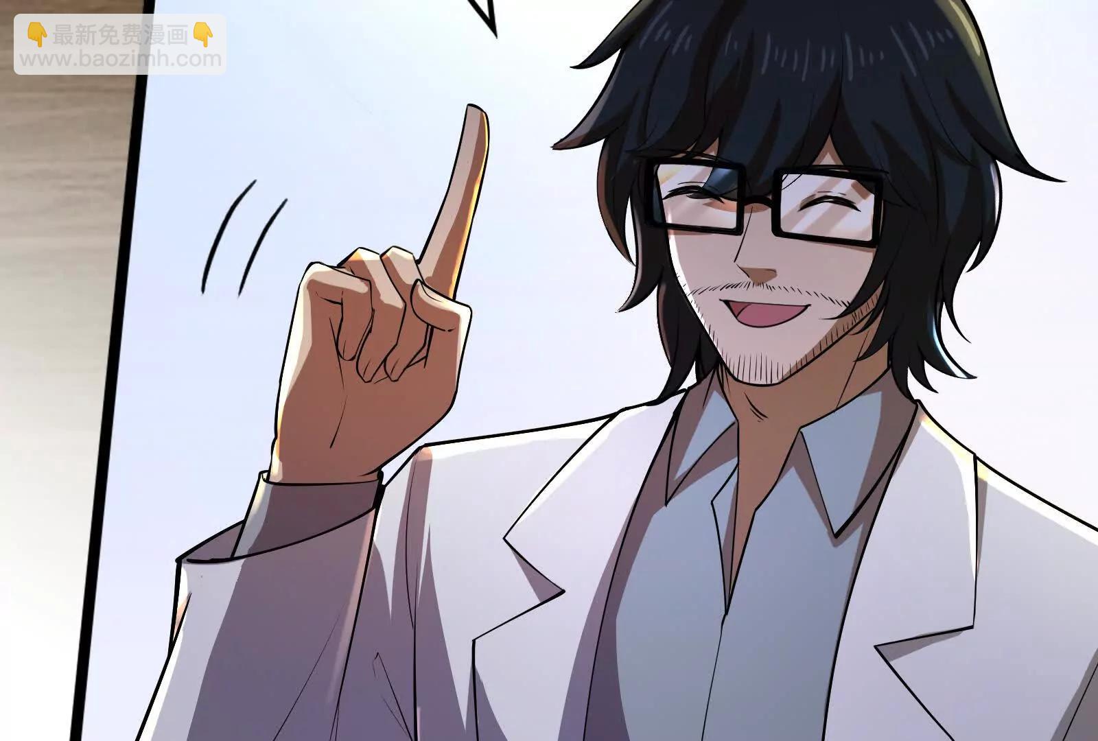 第62话 金蝉脱壳，失败(1/5)-第63话