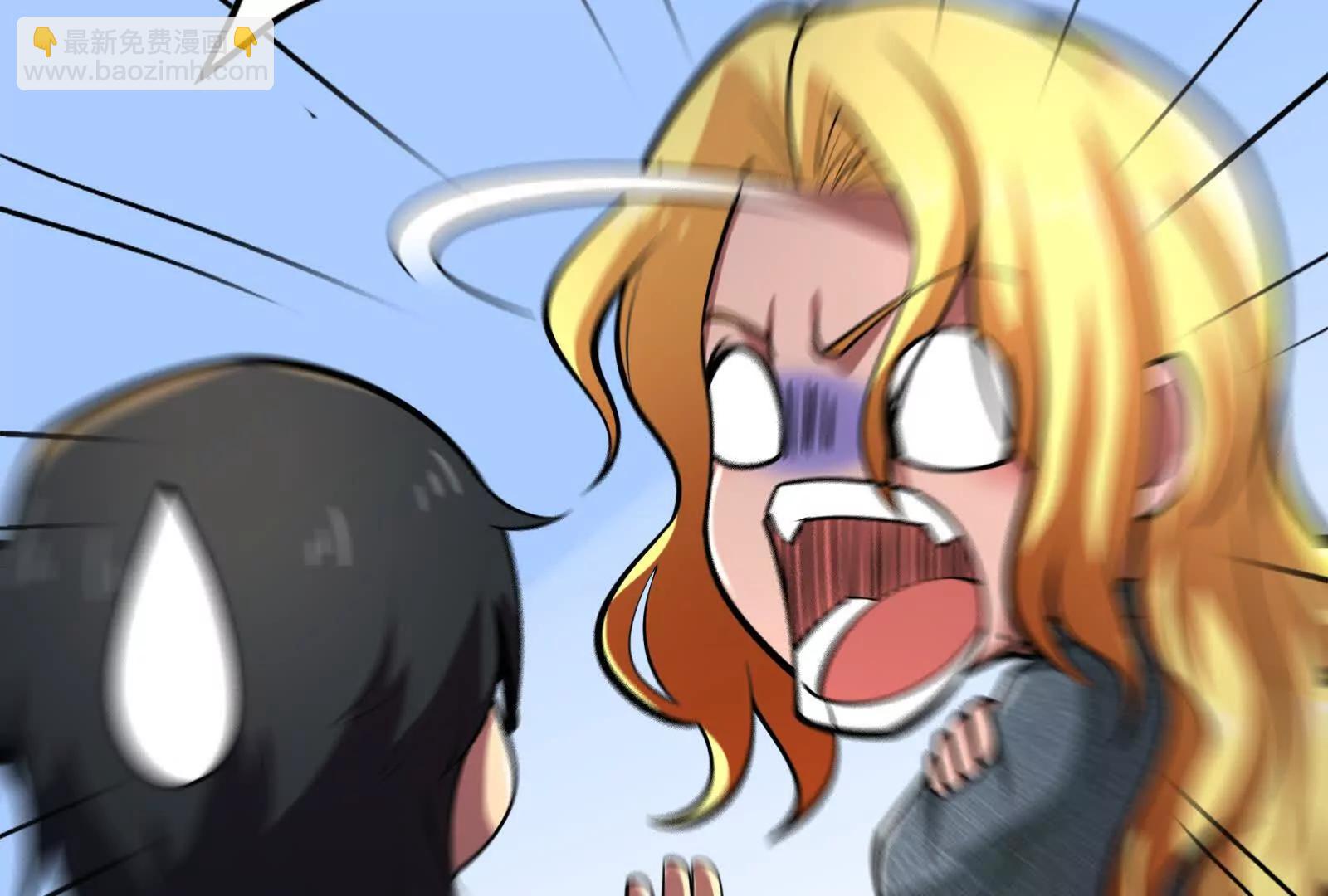 第62话 金蝉脱壳，失败(1/5)-第63话