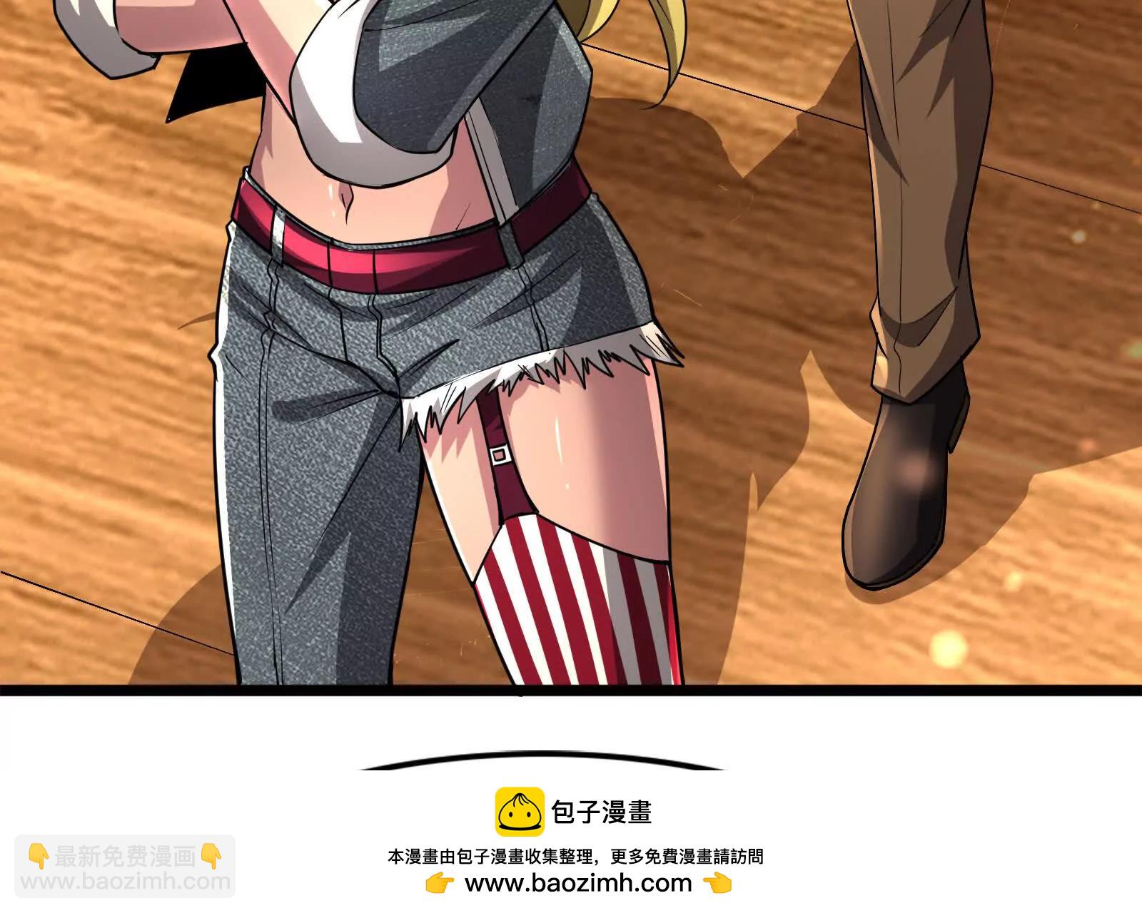 第62话 金蝉脱壳，失败(1/5)-第63话