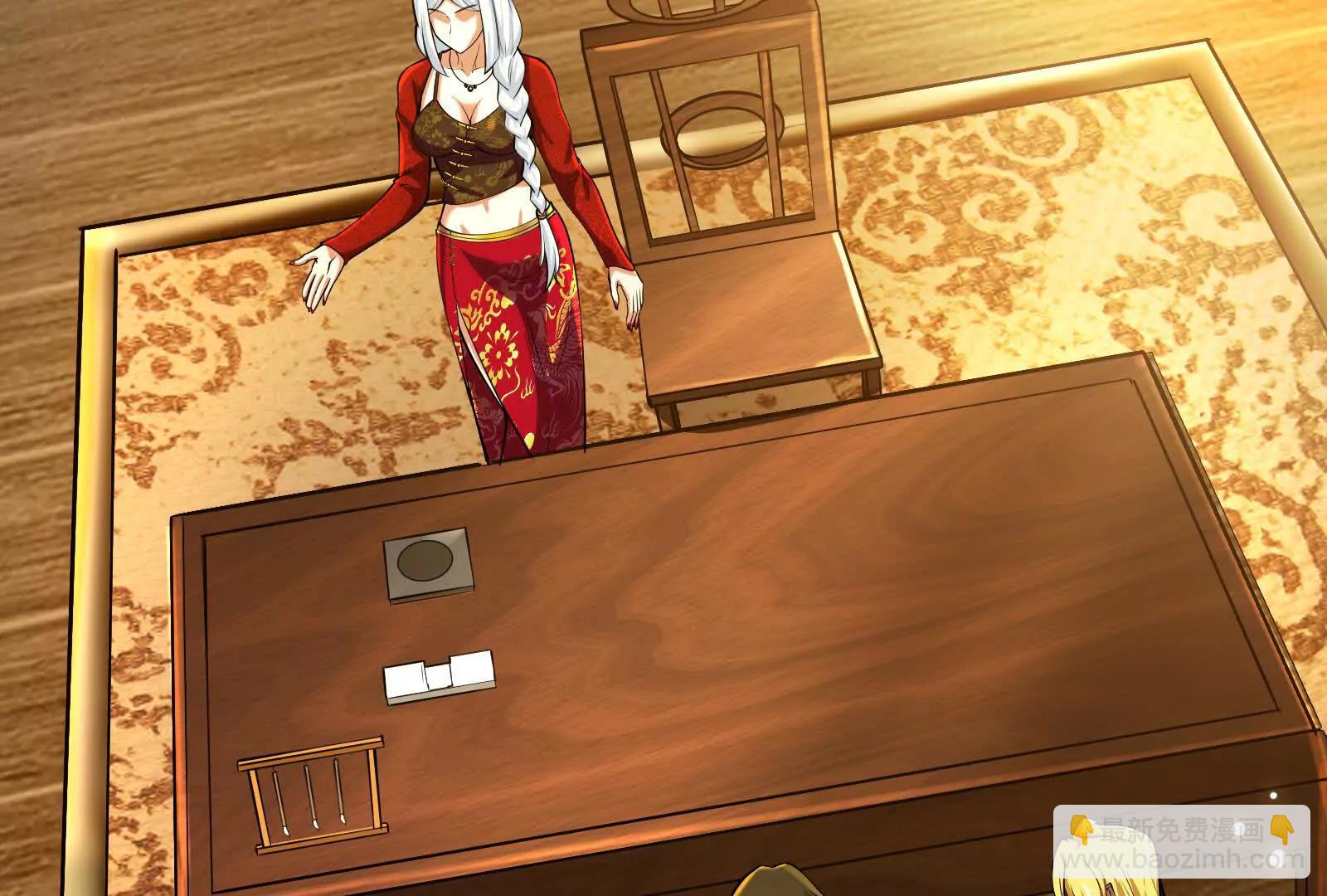 第62话 金蝉脱壳，失败(1/5)-第63话