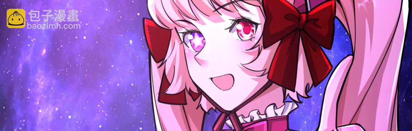 第66话 醉风拳法(1/5)-第67话