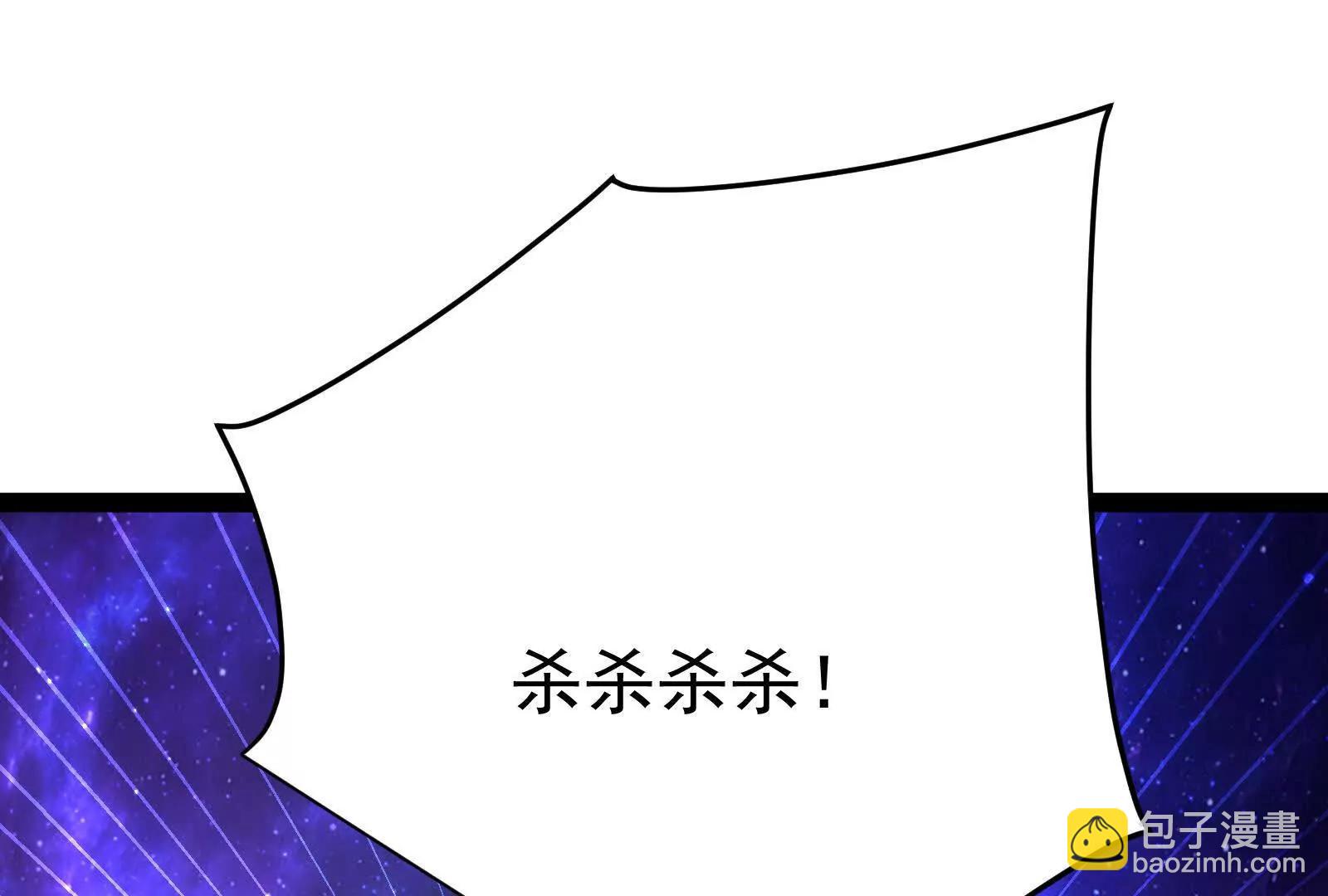 第66话 醉风拳法(1/5)-第67话