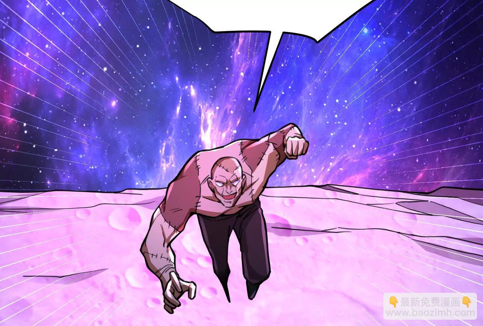 第66话 醉风拳法(1/5)-第67话