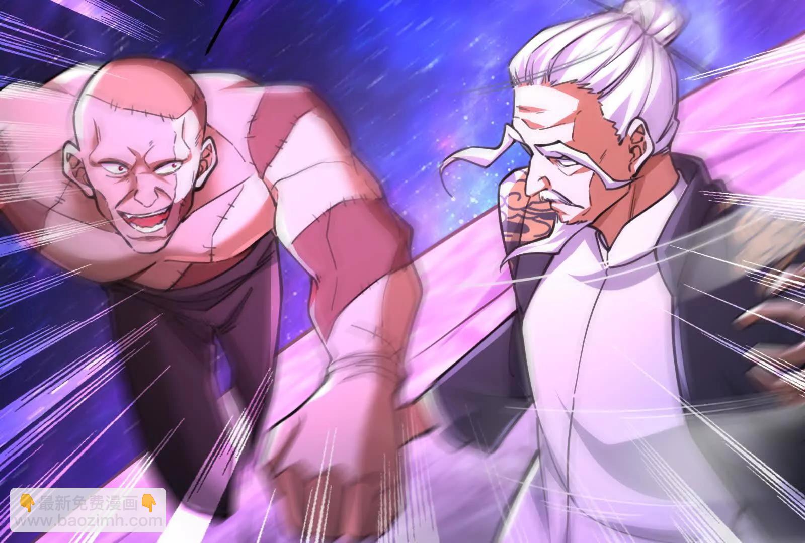 第66话 醉风拳法(1/5)-第67话