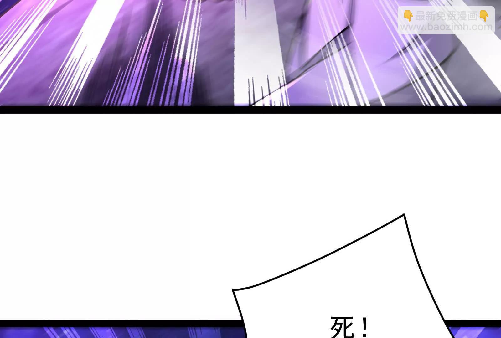 第66话 醉风拳法(1/5)-第67话