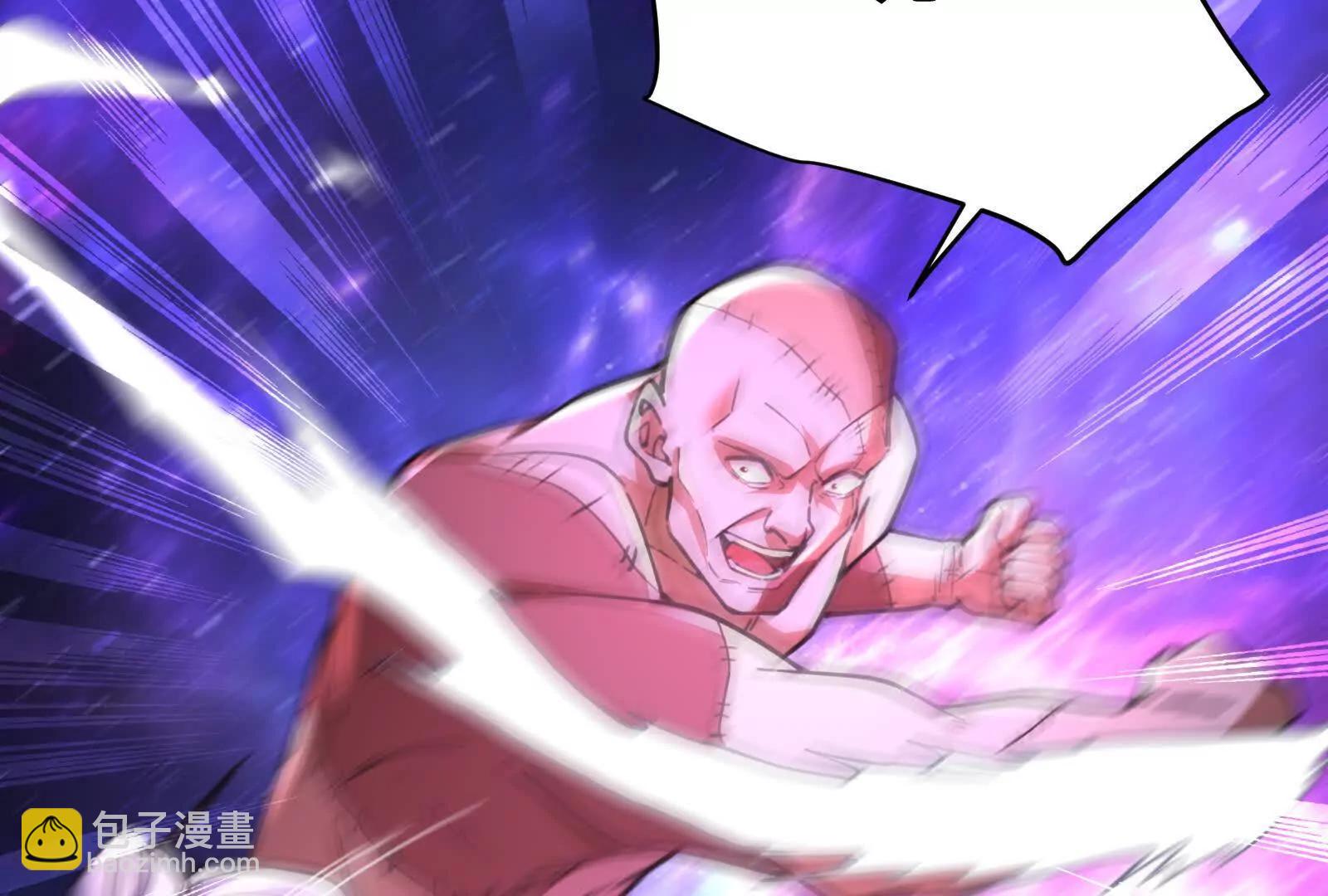 第66话 醉风拳法(1/5)-第67话