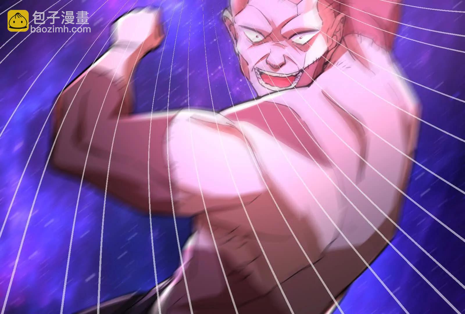 第66话 醉风拳法(1/5)-第67话