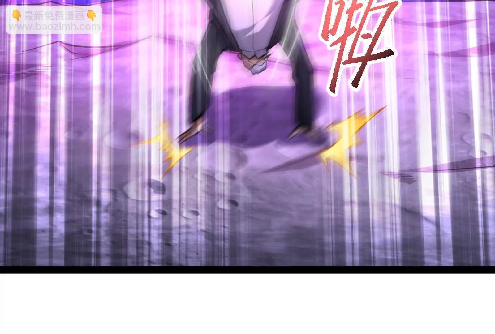 第66话 醉风拳法(1/5)-第67话