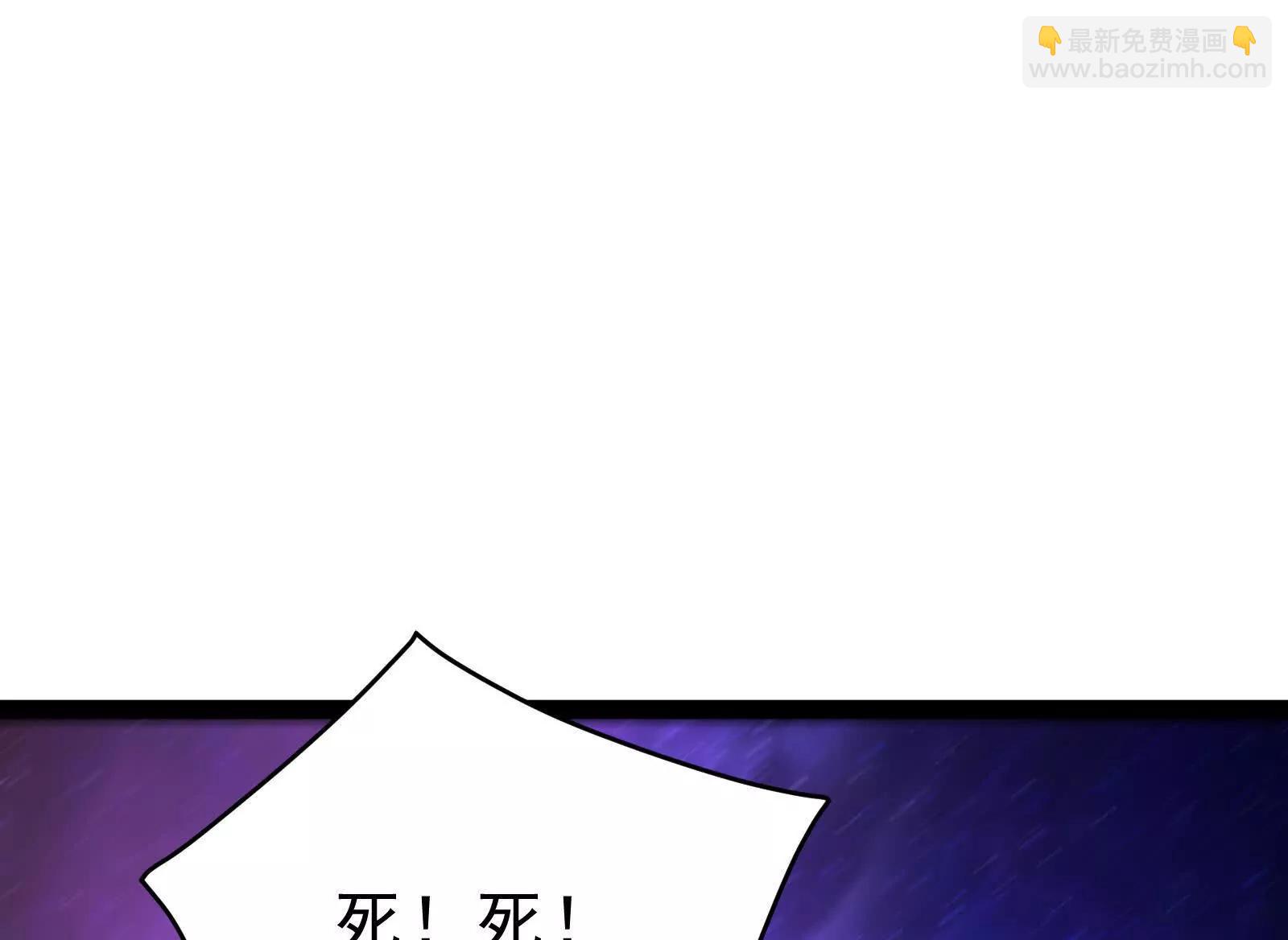 第66话 醉风拳法(1/5)-第67话