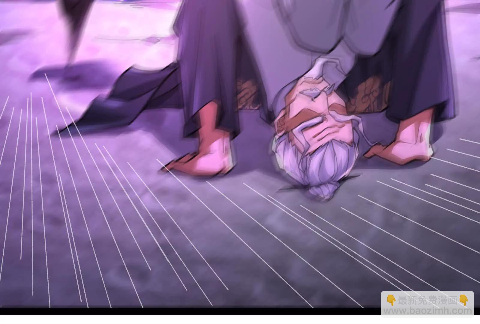 第66话 醉风拳法(1/5)-第67话