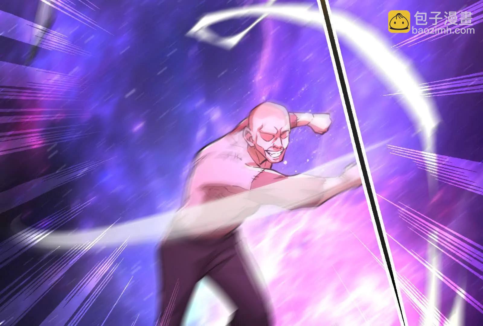 第66话 醉风拳法(1/5)-第67话