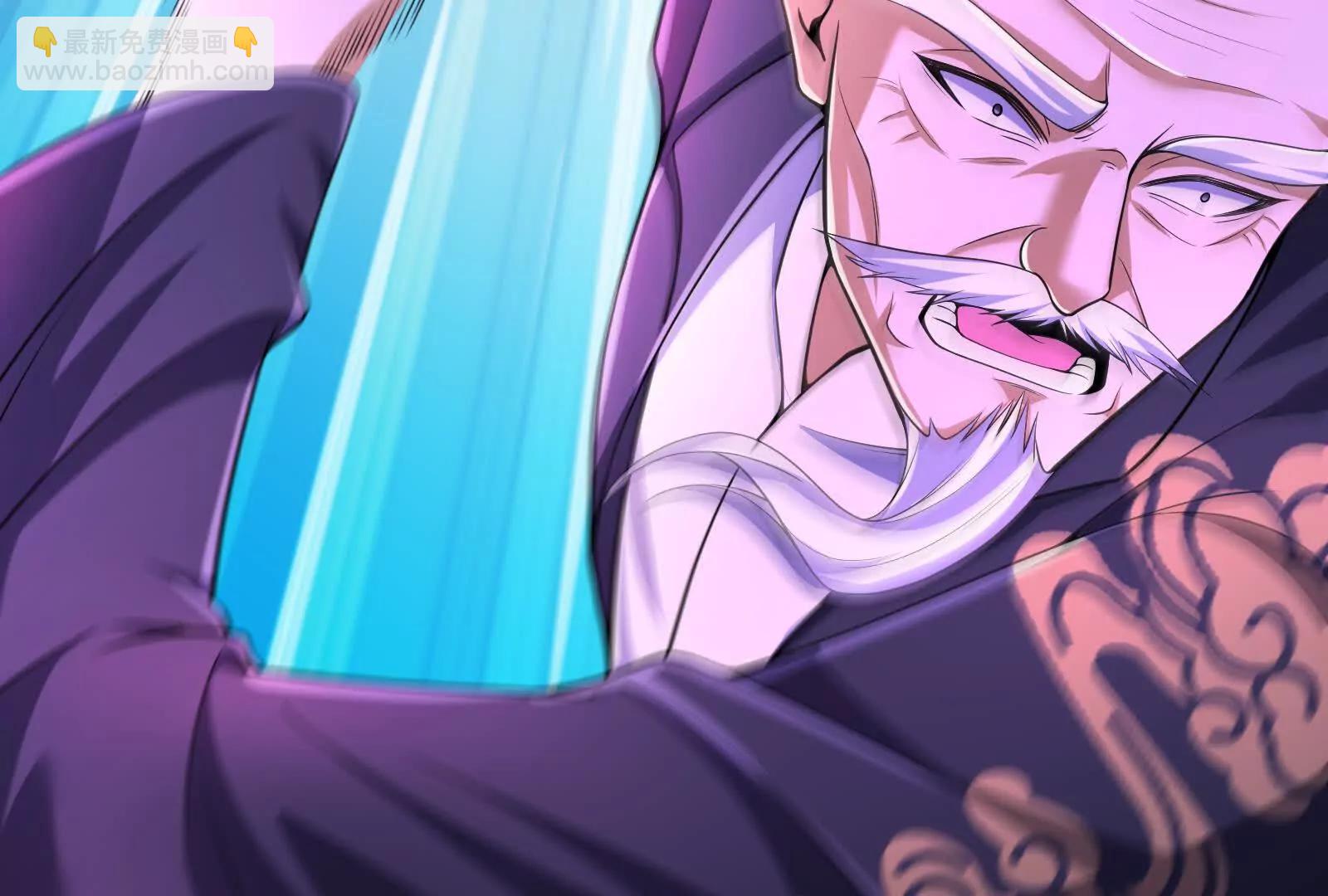 第66话 醉风拳法(1/5)-第67话