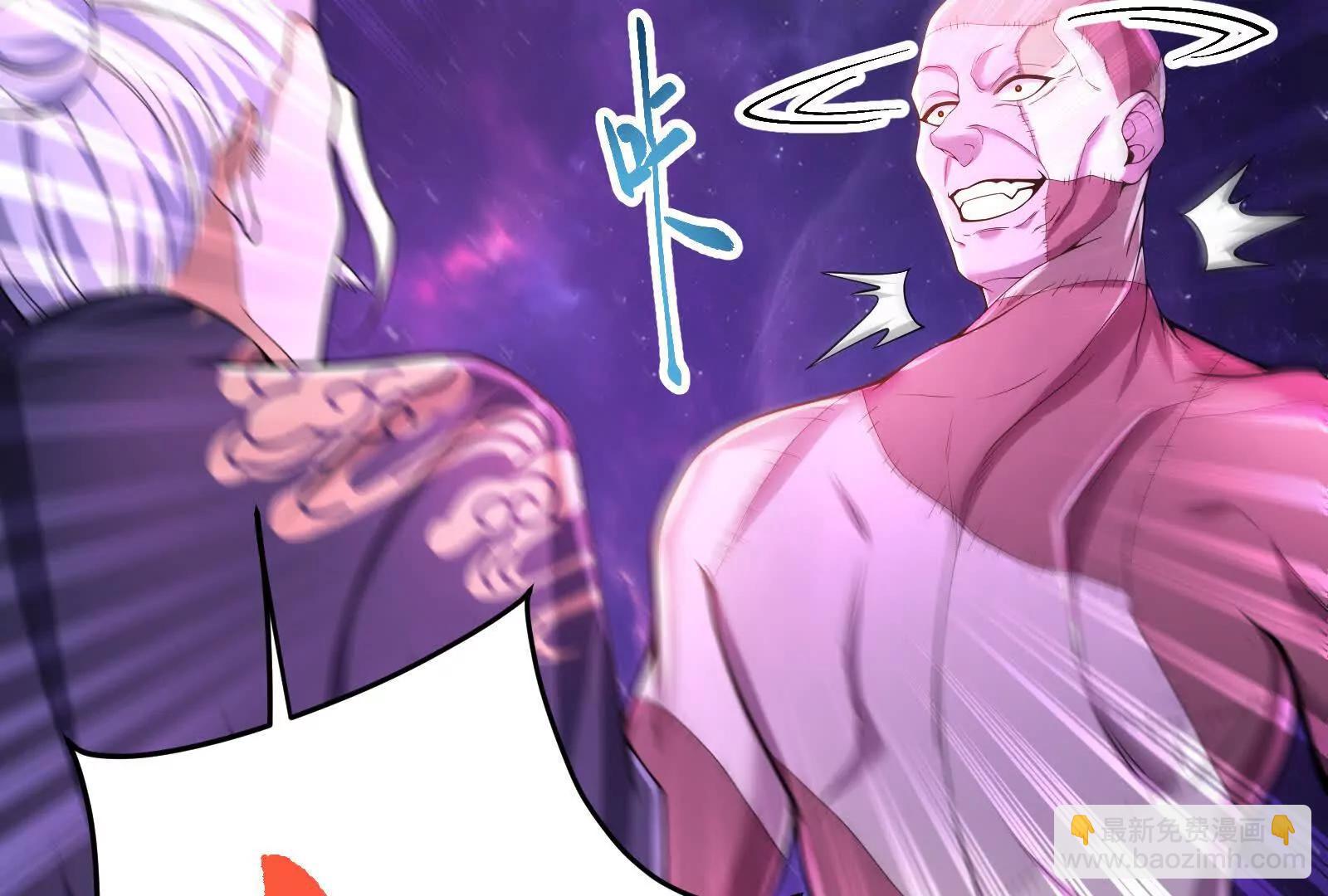 第66话 醉风拳法(1/5)-第67话