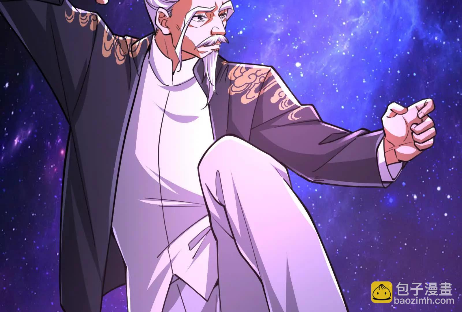 第66话 醉风拳法(1/5)-第67话