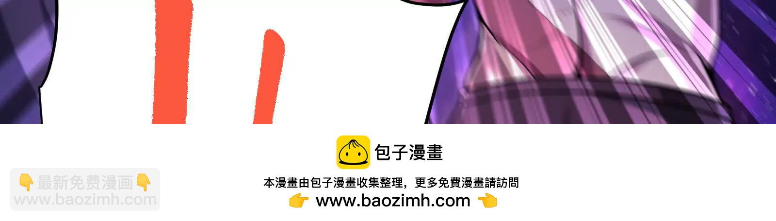 第66话 醉风拳法(1/5)-第67话