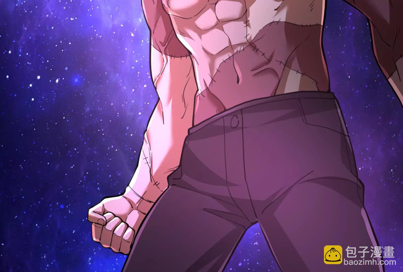 第66话 醉风拳法(1/5)-第67话