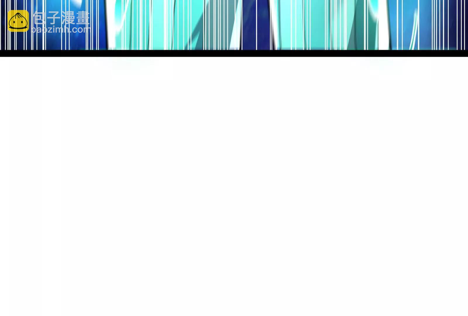 第68话 菌野森林(1/5)-第69话