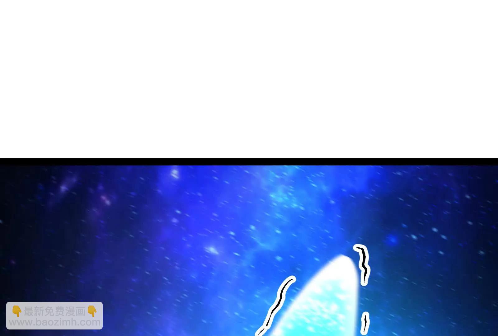 第68话 菌野森林(1/5)-第69话