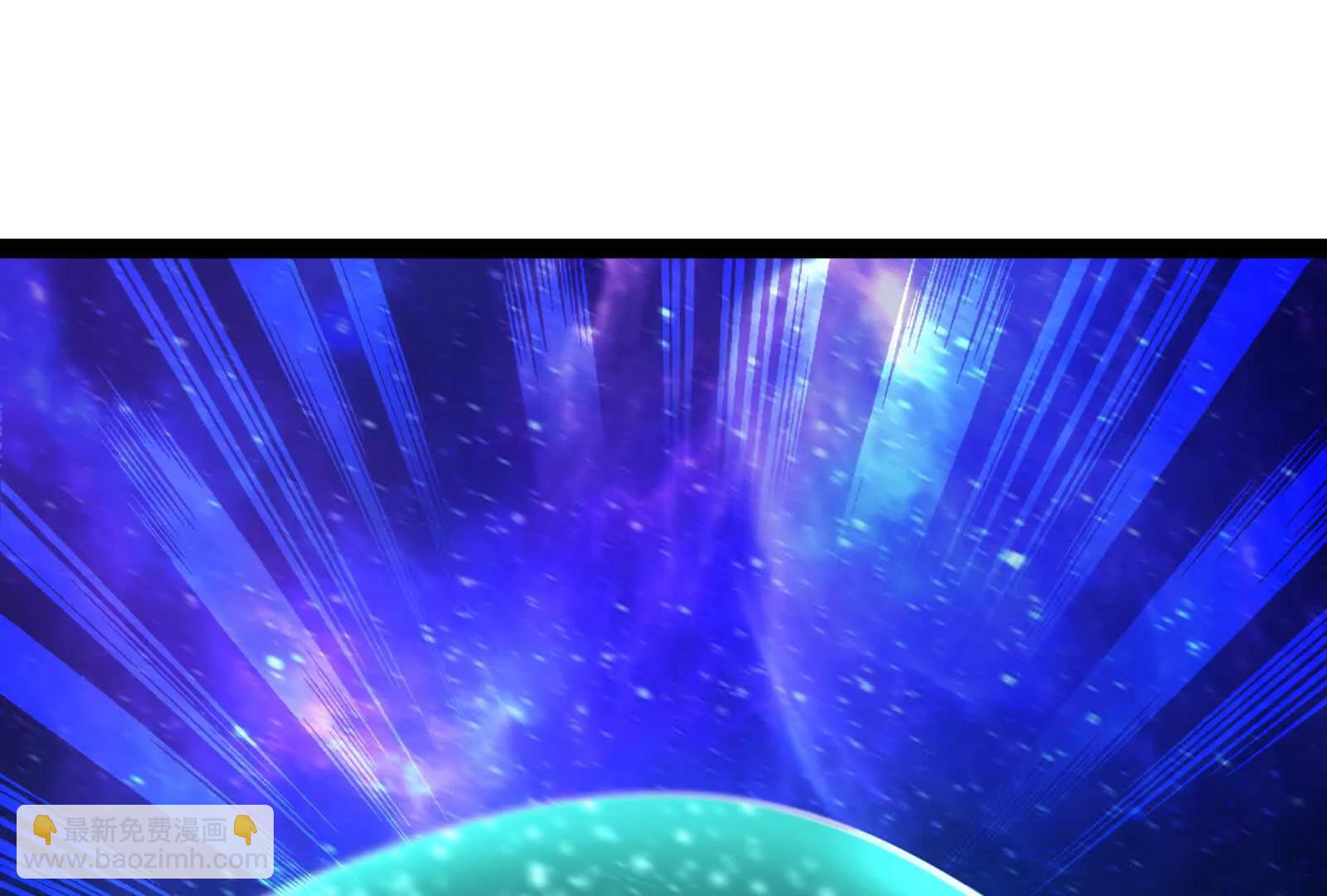 第68话 菌野森林(1/5)-第69话