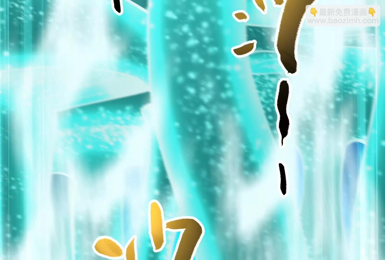 第68话 菌野森林(1/5)-第69话