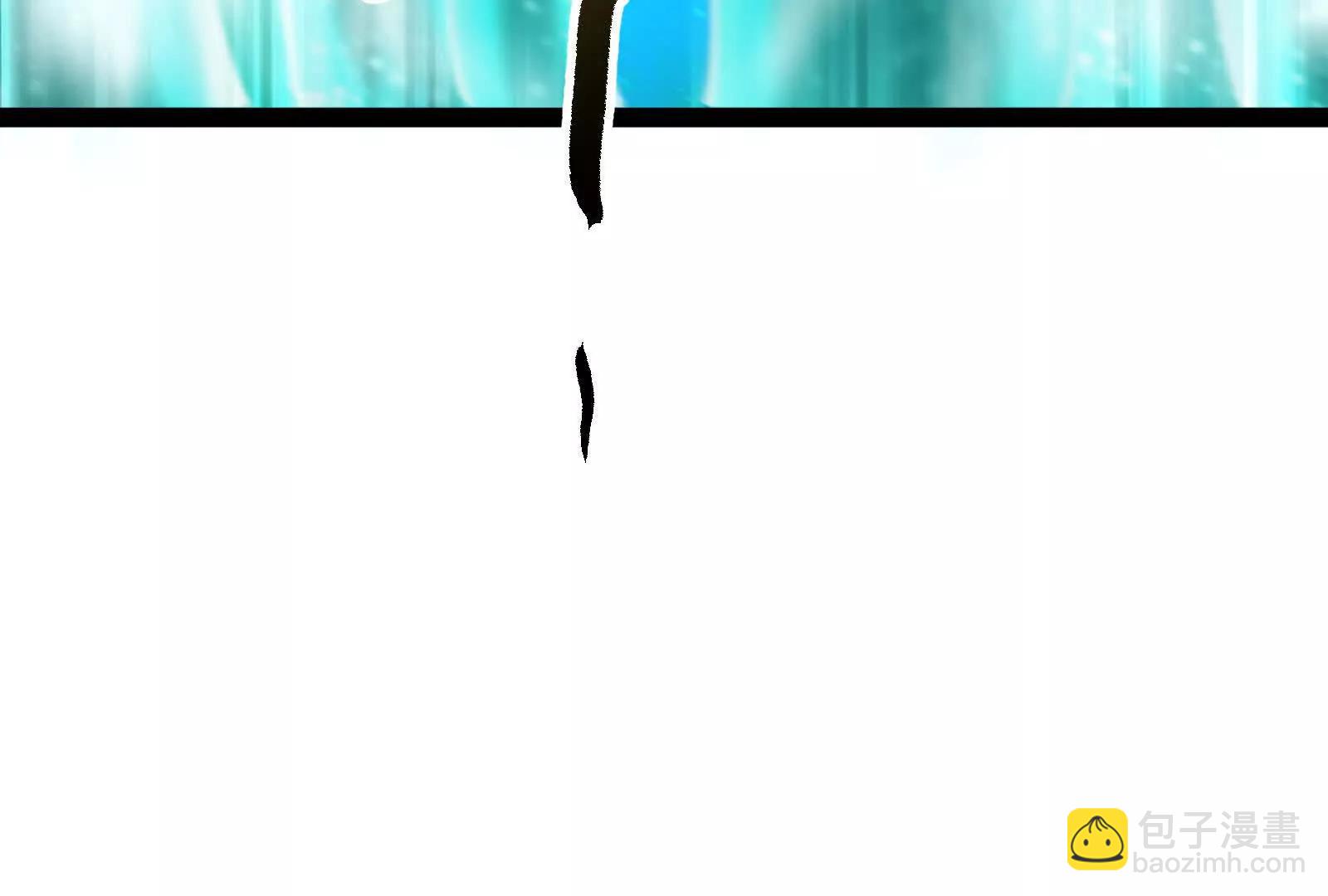 第68话 菌野森林(1/5)-第69话