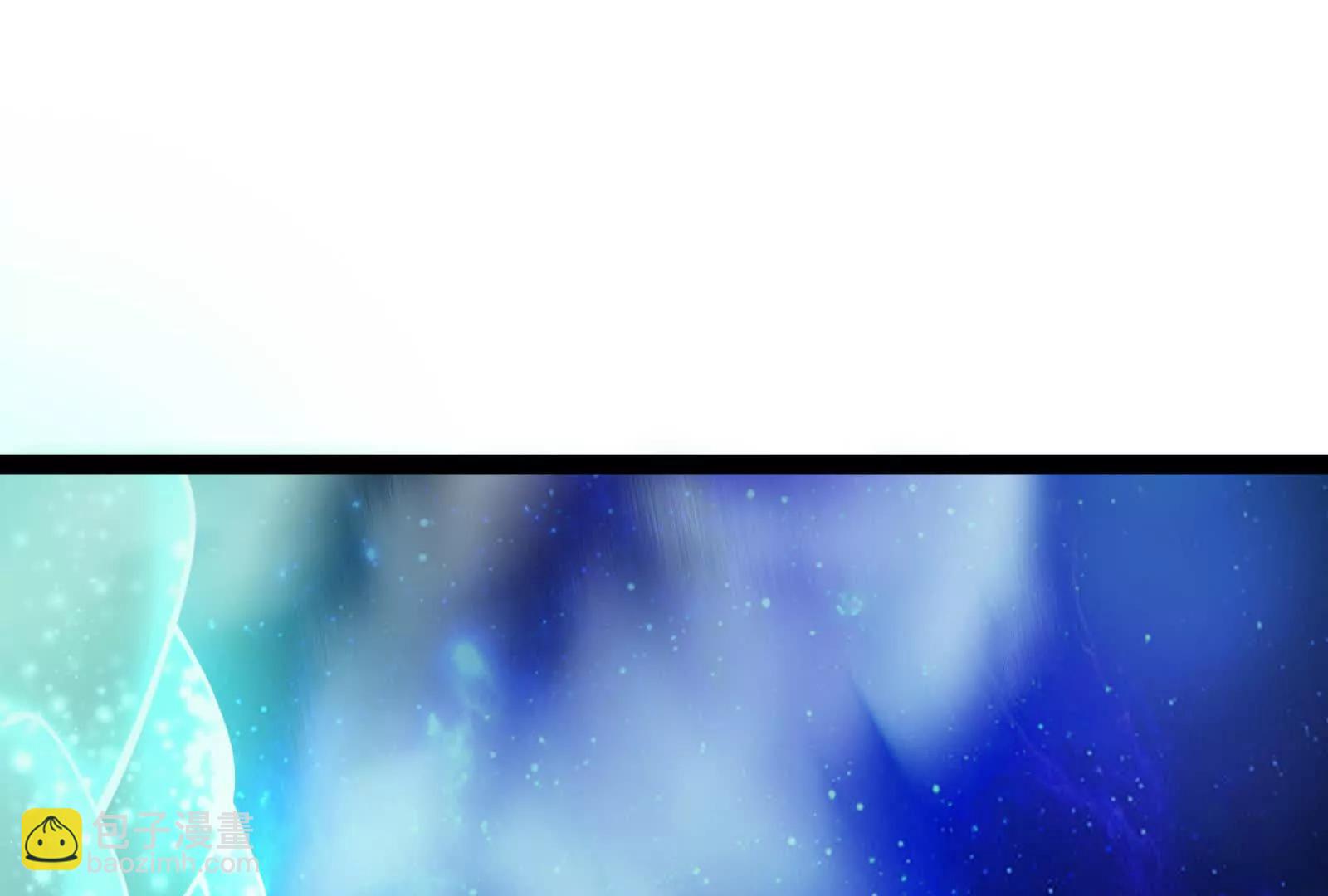 第68话 菌野森林(1/5)-第69话