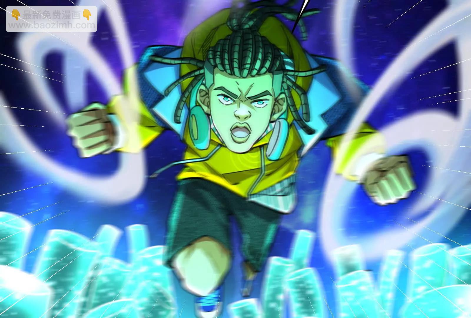 第68话 菌野森林(1/5)-第69话