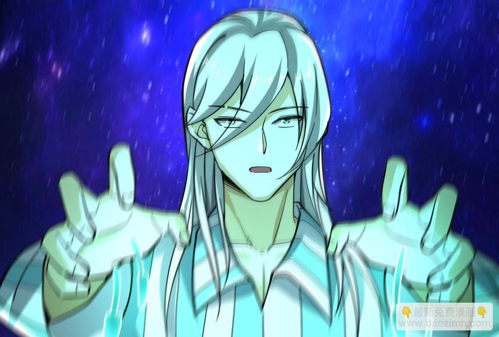 第68话 菌野森林(1/5)-第69话