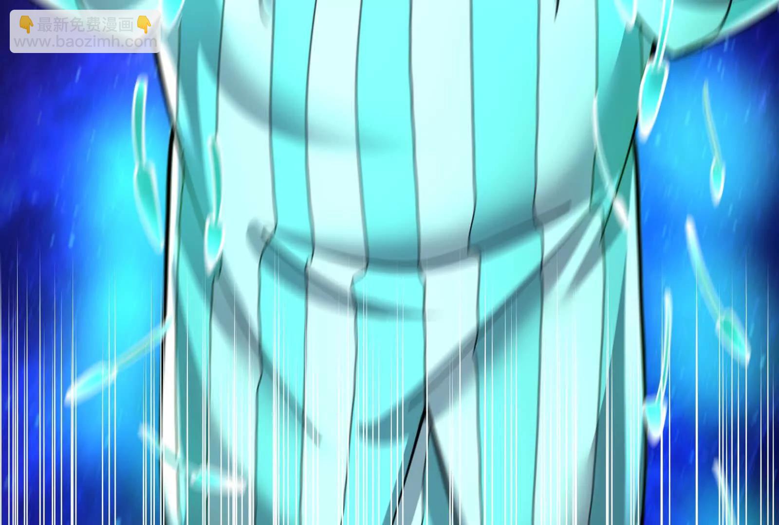 第68话 菌野森林(1/5)-第69话