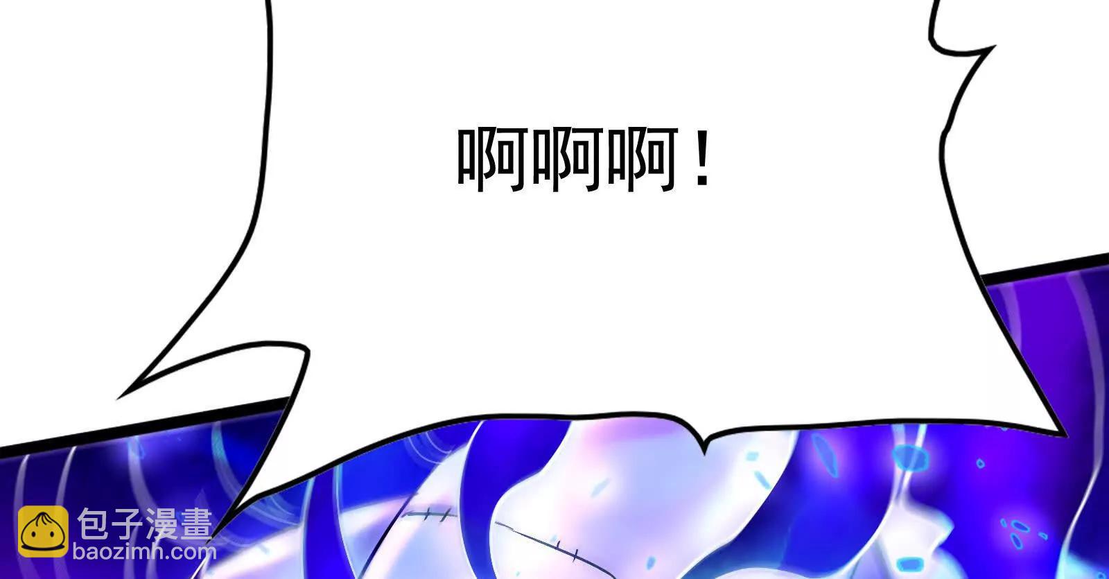 第70话 最后王牌(1/4)-第71话